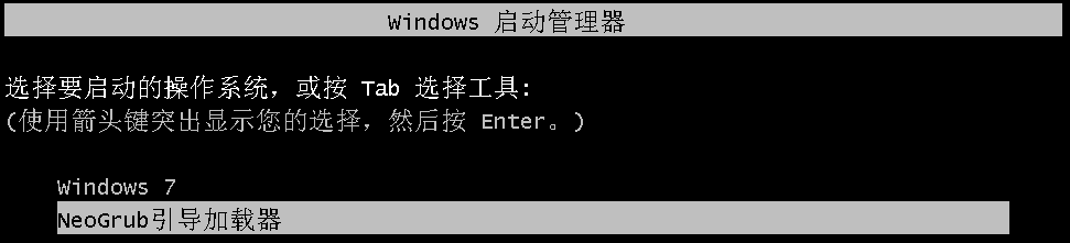 Window7+CentOS 6.5双系统安装图文方法17
