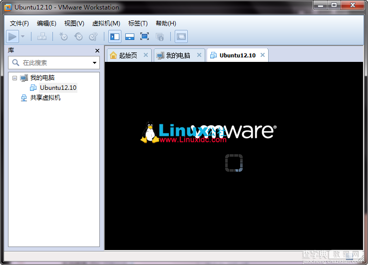 VMware9安装Ubuntu 12.10教程图文详细16