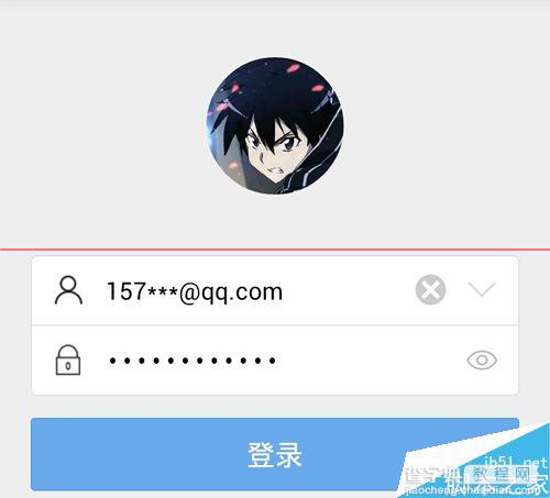 支付宝钱包口令怎么获得？如何建红包口令？2