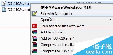 VMware11 安装Mac OS X10 提示不可恢复怎么办3