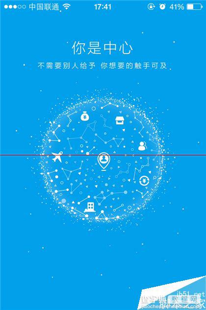 支付宝钱包9.0怎么撤销给朋友发送的消息？1