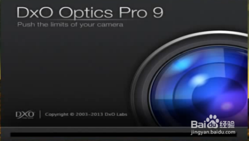 DxO Optics Pro 9 激活破解安装详细图文教程15