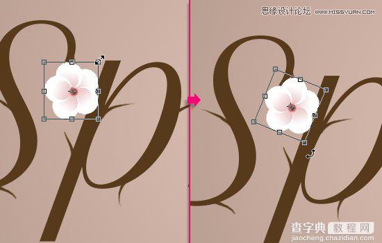七夕将至 Photoshop设计清新淡雅的樱花效果字体25