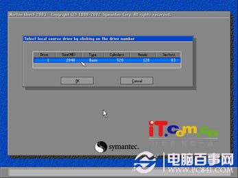 Ghost对硬盘进行备份克隆操作过程图解2