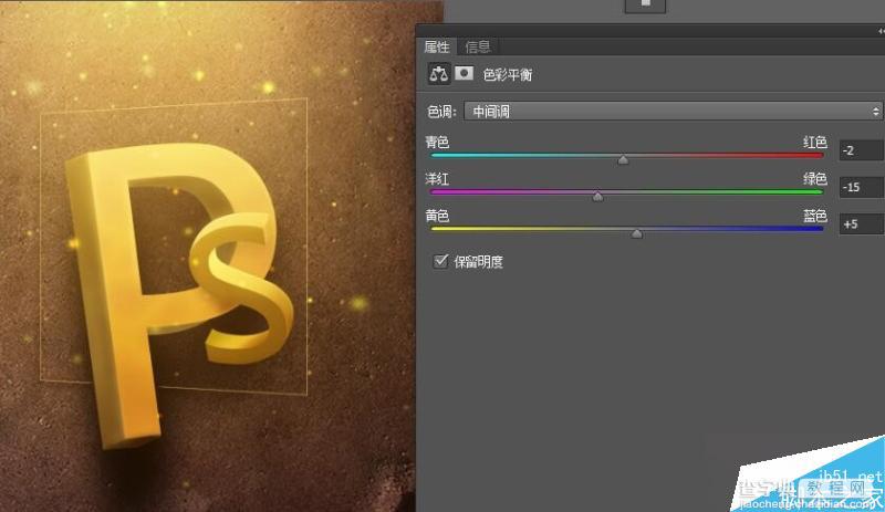 PS CS6制作超漂亮的3D立体文字效果28