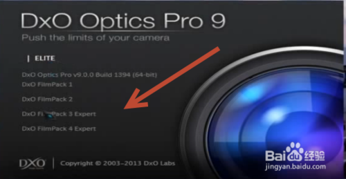 DxO Optics Pro 9 激活破解安装详细图文教程17