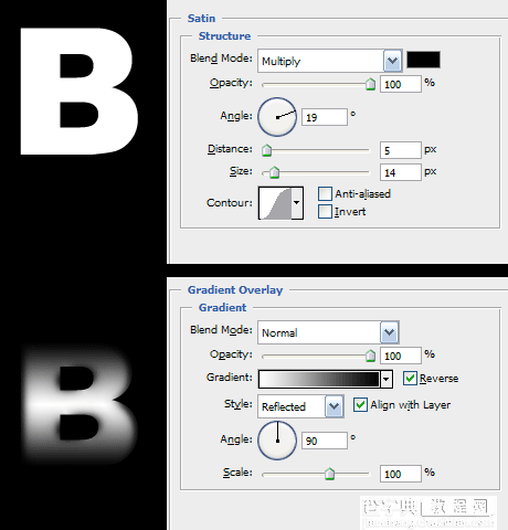 Photoshop制作层叠的立体彩色文字3