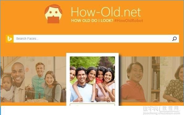 how-old.net怎么拍照显年轻？how-old.net拍照技巧介绍4