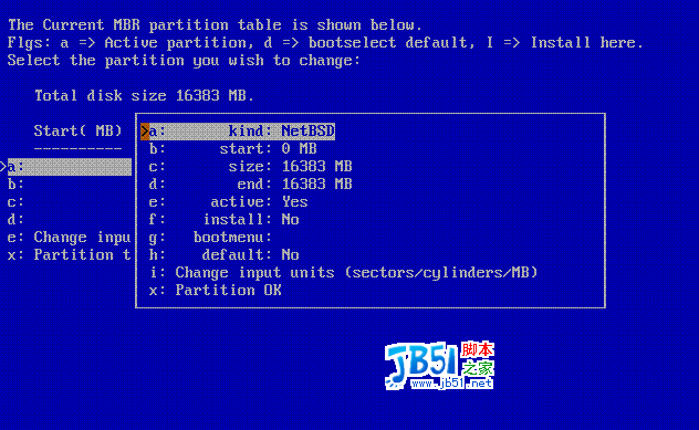 NetBSD 系统安装详细图解15
