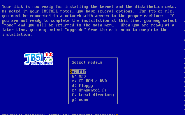 NetBSD 系统安装详细图解27