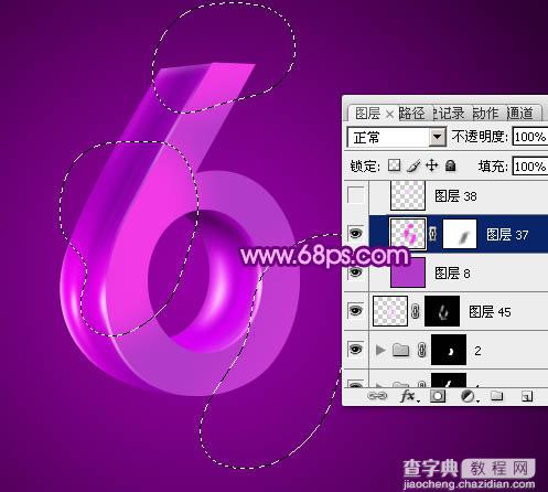 Photoshop设计制作华丽的紫色立体字31