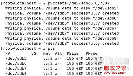 linux LVM快照创建详细步骤(使用PE完成)2