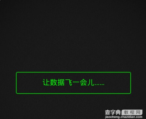 微信公开课有毒吗会盗号吗 微信公开课pro版怎么用3