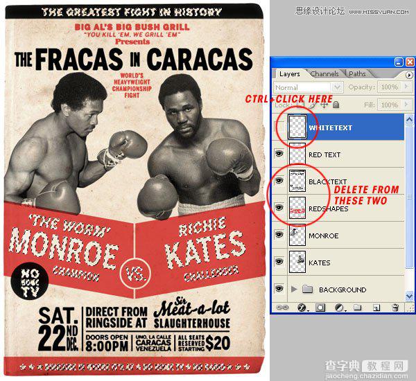 Photoshop设计数十年前复古风格的拳击海报教程45