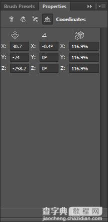 Photoshop打造动感的立体字海报效果10
