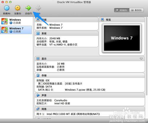 苹果Mac虚拟机怎么安装Win7?在苹果mac上安装win7图文教程9
