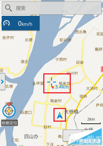 悠悠导航最新版如何使用 悠悠导航使用方法3