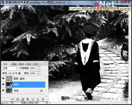 Photoshop教程：素描风格的黑白毕业照片10