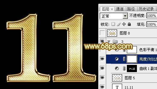 Photoshop设计制作华丽的双11金色钻石立体字26