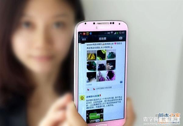 微商月入万是真的吗?揭秘朋友圈微商是如何月入上万的1