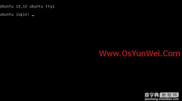 Ubuntu Server 13.10 安装配置图解教程49