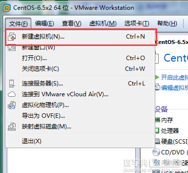 关于VMware12 下安装与配置CentOS 6.5 64位 的方法图文教程1