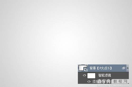 photoshop利用路径及画笔制作逼真的粉笔字3