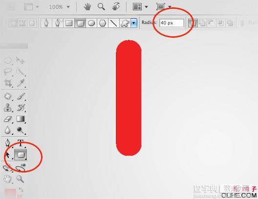 Photoshop 经典的木板字效果5