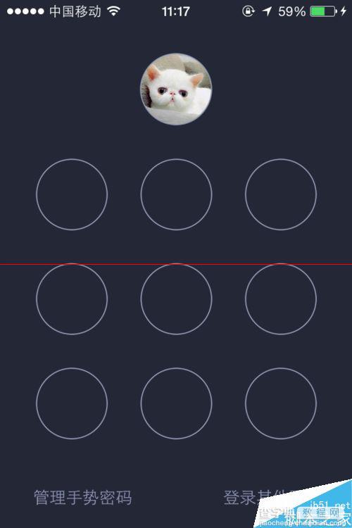 支付宝钱包电子对账单怎么查看每月的开销？2