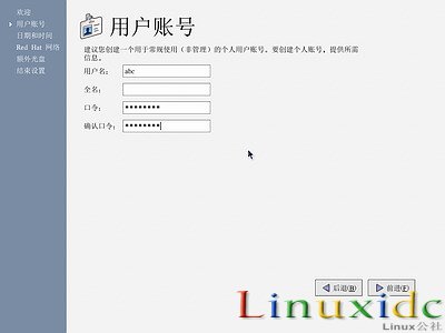 linux安装教程(红帽RedHat Linux 9)光盘启动安装过程图解47