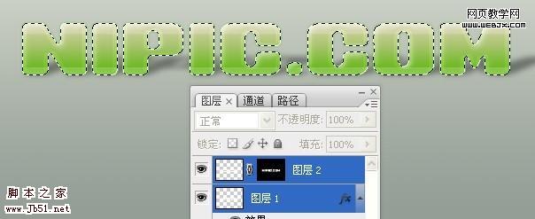 photoshop 可爱的绿色花纹水晶字19