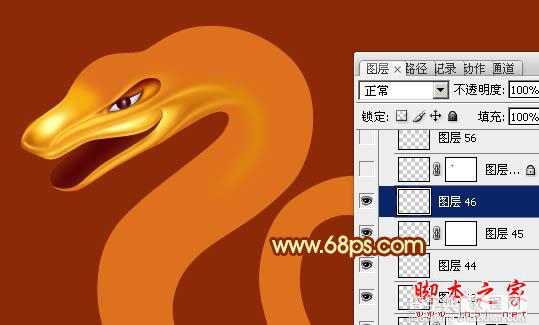 Photoshop设计制作华丽的金色蛇型2013生肖字24
