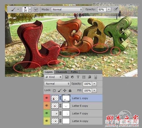 Photoshop CS6设计制作超酷的秋季风格3D立体字36