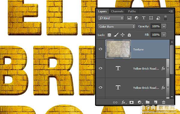 Photoshop设计制作藤蔓中露出的金色墙壁字22