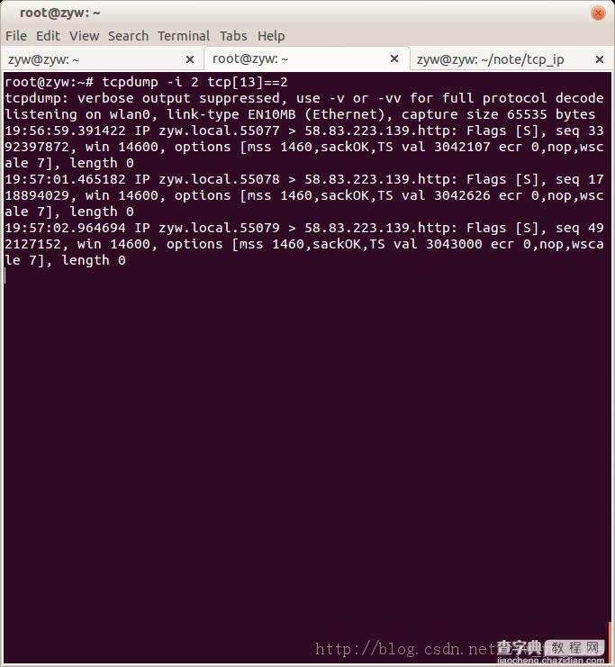 Linux tcpdump命令的用法详细解析2
