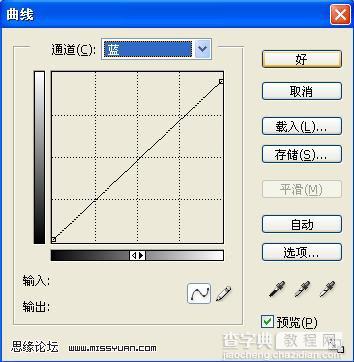 Photoshop为风景照片添加微风的日子文字21