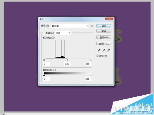 ps cs5怎么制作涡旋特效文字?10