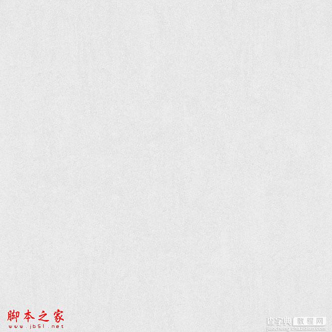 Photoshop设计制作鲜美逼真的红色草莓字12