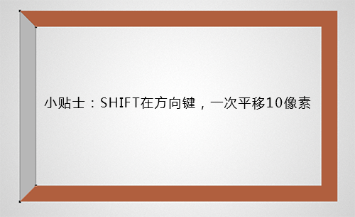 PS制作超逼真黑板和粉笔字效果9