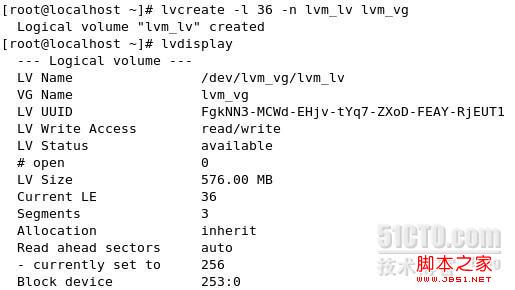linux LVM快照创建详细步骤(使用PE完成)4