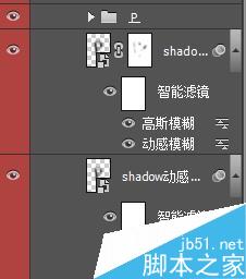 PS CS6制作超漂亮的3D立体文字效果16