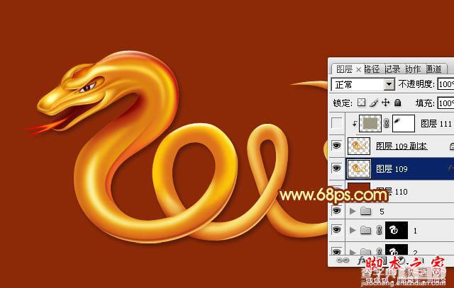 Photoshop设计制作华丽的金色蛇型2013生肖字38