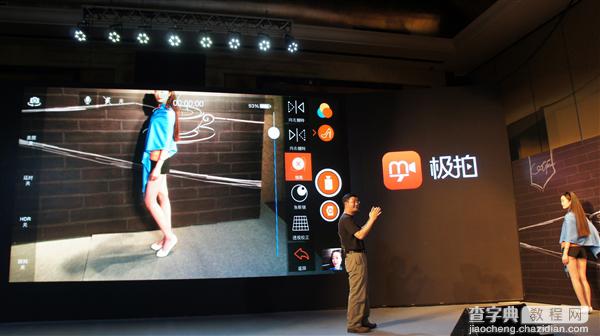 摄影极拍App发布：拍照摄影 支持实时滤镜5