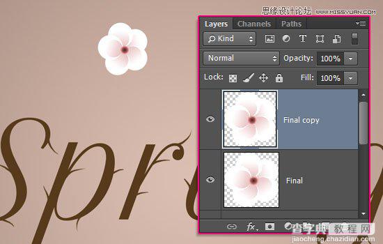 七夕将至 Photoshop设计清新淡雅的樱花效果字体24