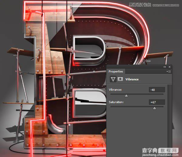 Photoshop结合C4D制作三维立体艺术字母B95