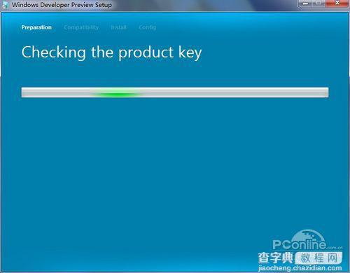 Windows8系统安装教程详细图解5