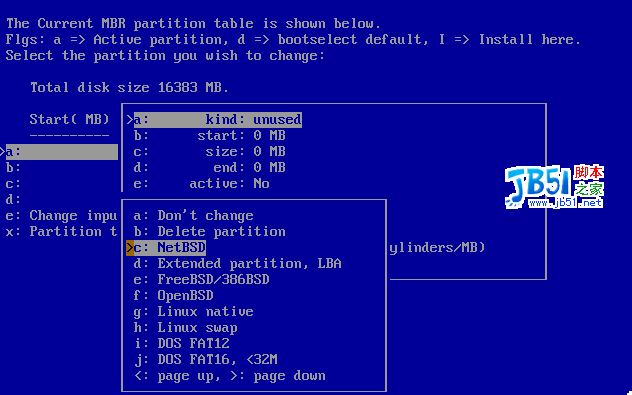 NetBSD 系统安装详细图解14