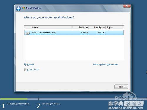 Windows8系统安装教程详细图解31