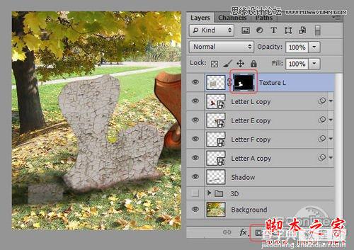 Photoshop CS6设计制作超酷的秋季风格3D立体字52