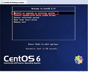 关于VMware12 下安装与配置CentOS 6.5 64位 的方法图文教程10